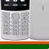 Nokia ৫ট ব টন ফ ন র বর তম ন দ ম Nokia Mobile Phone Price In Bangladesh 2023 Nokia Mobile 2023