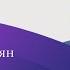 Комплексный анализ Фибоначчи Стратегия торговли по модели Объединение стратегий