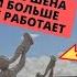 Мало кто догадывается что означают Атланты держащие Землю