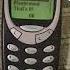 Nokia 3310 Kick Ringtone