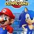 Mario Sonic At The Olympic Games Tokyo 2020 OST Staff Roll Increased Pitch