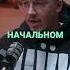 Открой силу Я БОГ действуй с Слушай Делай и Богатей и притягивай изобилие с Магнит Денег
