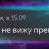 Если бы Аниматроники из FNAF 1 использовали Discord