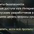 М Васильева Как команда разработки платформы может облегчить жизнь не только разработке но и себе