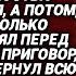 МНЕ ВАЖНЕЕ МОЯ ЖИЗНЬ АЛИМЕНТЫ ОТ МЕНЯ НЕ ПОЛУЧИШЬ КРИЧАЛ МУЖ НО ЖЕНА ПОСТАВИЛА ТОЧКУ