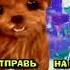 SMS Алло на номер 1020 подарки и новогодние песни Каждую неделю без озвучки и без музыки