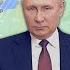 СпецГрэм обращение Путина и Шойгу