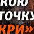 Пытались изнасиловать в плену эмоциональный и откровенный рассказ бойца ВСУ про застенки армии РФ