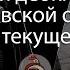 Будет ли деоккупация Харьковской области до конца текущей войны ГОВОРИЛКА