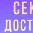 Почему мы хотим чтобы вы были богаты Дональд Трамп Роберт Кийосаки Лучшие книги по финансам