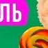 Как котик всё слопал Приколы с котами Мемозг 392