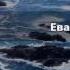 Евангелие от Иоанна Глава 15 21