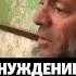 Чеченская полиция борется с жалобами в ватсапе Shorts