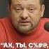 Кого защищает полиция