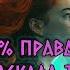 Что он говорит о вас за вашей спиной Его сплетни таро онлайн расклад таро гадание онлайн