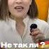 Как скачать на немецком