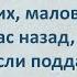 Анекдот Русский Еврей и Грузин Попали в Ад