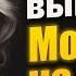 99 людей не знают этот Метод Омоложения Клеток