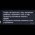 Ребенок Не Спит Shorts полуночница