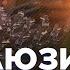 Они НЕ ОСТАВЛЯЮТ 300 УНИКАЛЬНОЕ ПРОИЗВОДСТВО украинских СНАРЯДОВ Как создают БОЕПРИПАСЫ