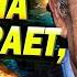 НАТО под угрозой во Франции заявили о последствиях поражения Украины для Европы