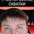 Ребёнок 13 ЛЕТ жил в ЖИВОТЕ МАМЫ потому что она БОЯЛАСЬ рожать его без отца Shorts