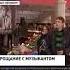 Разбежавжись прыгну со скалы