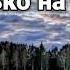 Хочу любить Тебя не только на словах