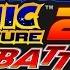 Sonic Adventure 2 Battle Transformation Event