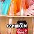 Ментос и кола большой фонтан залил парня Freekino интересныевидео