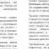 Диоген Лаэртский История философии Книга IV Академики Критика