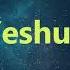 Yeshua Иешуа Инструментал Worship музыка для поклонения в церкви