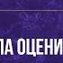 1 Хадис Все дела оцениваются по намерениям 40 хадисов ан Науауи Абу Ислам аш Шаркаси