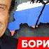 Политик из США Пинкус Удар по бункеру встреча Залужного и генералов НАТО триллион долларов ущерба