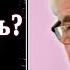 Где таится Ничто и как его отыскать 15 Мартин Хайдеггер и переживание ужаса