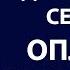 Необычные рассказы о жизни Сынок мы ведь одно целое