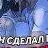 ОНА СТАЛА МОНСТРОМ ЧТОБЫ СПАСТИ ДОЧЬ манхва манга