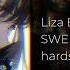 Liza Evans Ревную SWEEQTY Hardstyle Remix Alternative