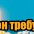 Пентагон требует от России немедленно убрать системы Тобол которые превращают спутники в металл