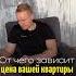 Ответ в комментариях купитьквартируспб вторичка ипотека мечта новаяквартира риэлтор