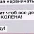 Улётный Чат бриз Подготовка к выпускному Дизель Cтудио юмор