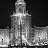 Московские огни 1954 Moscow Lights