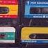 Cassette Demonstration Tape Audio K7 Collection Sony Sharp National Panasonic JVC Sankyo 70s 80s