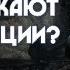 Мастер и Маргарита что упускают экранизации Алексей Варламов