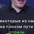 ибо доброхотно дающего любит Бог