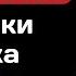 Зеркальная дата 25 05 2025 года принесет Огромное Богатство Этим Знакам Зодиака