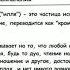 къарачай зикр