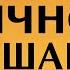 Кто такой герой Сущность героя в философии мифах и религии Древнегреческая мифология одиссея