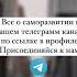 Утренние решения которые изменят вашу жизнь