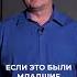 Братья и сестры Иисуса Христа
